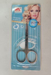 Tesoura para unha reta